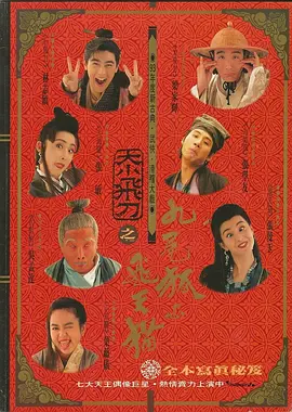 一区不卡在线观看